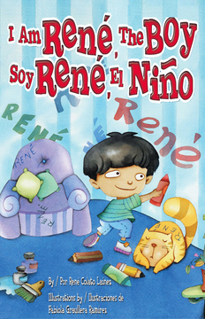 Imagen de apoyo de  Soy René, el niño