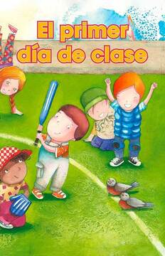 El primer día de clase
