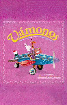 Imagen de apoyo de  Vámonos